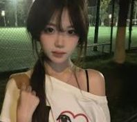 人妻av88-家庭与个人成长的交响曲，人妻角色在AV88中的微妙平衡
